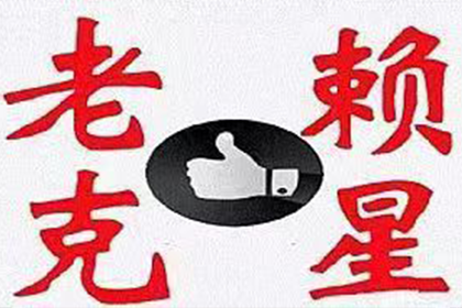异地借款不还可否提起诉讼？